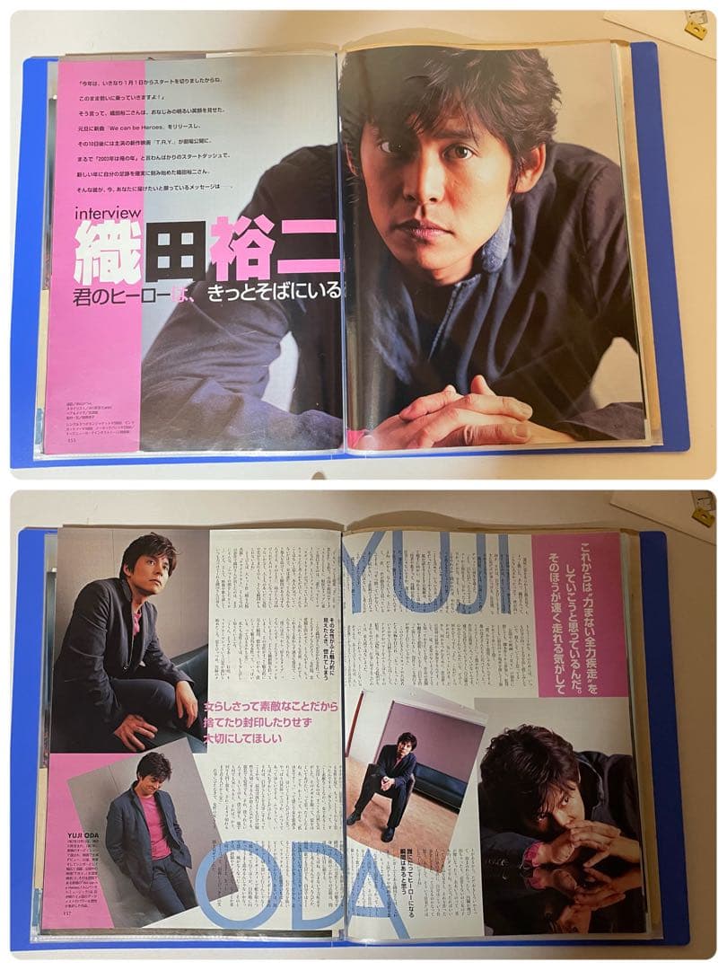 さ*ん様 織田裕二さん雑誌切り抜き1987〜1992年他　80ページ