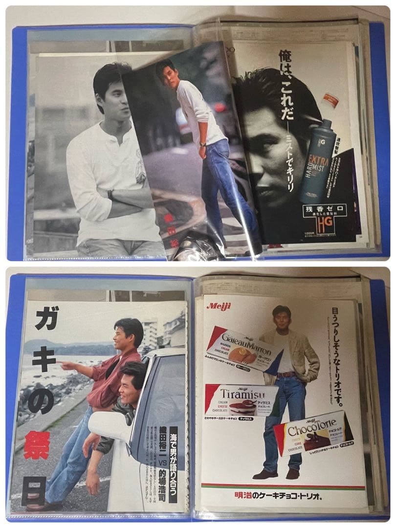 さ*ん様 織田裕二さん雑誌切り抜き1987〜1992年他　80ページ