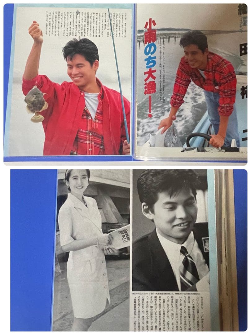 さ*ん様 織田裕二さん雑誌切り抜き1987〜1992年他　80ページ