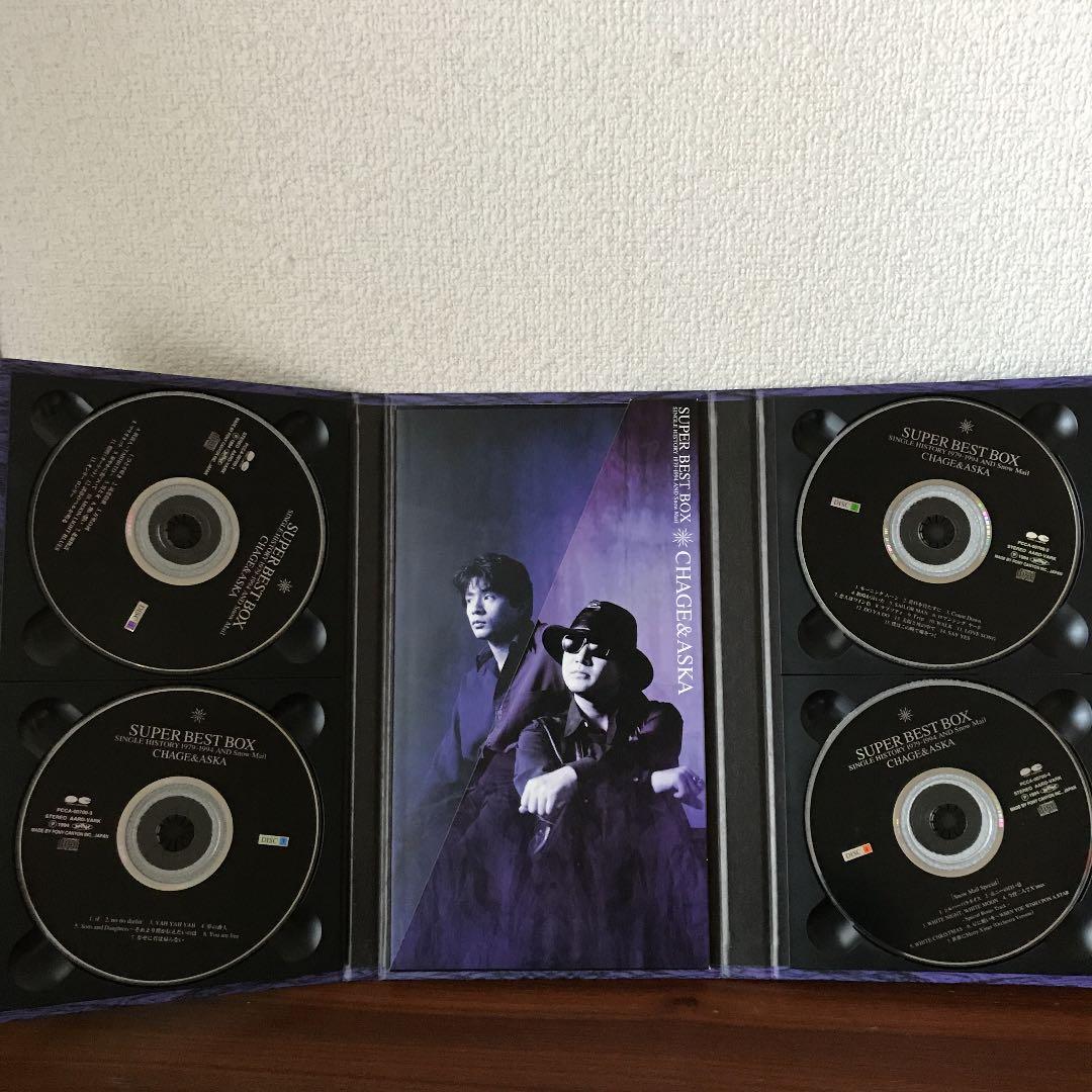 チャゲ＆飛鳥グッズ