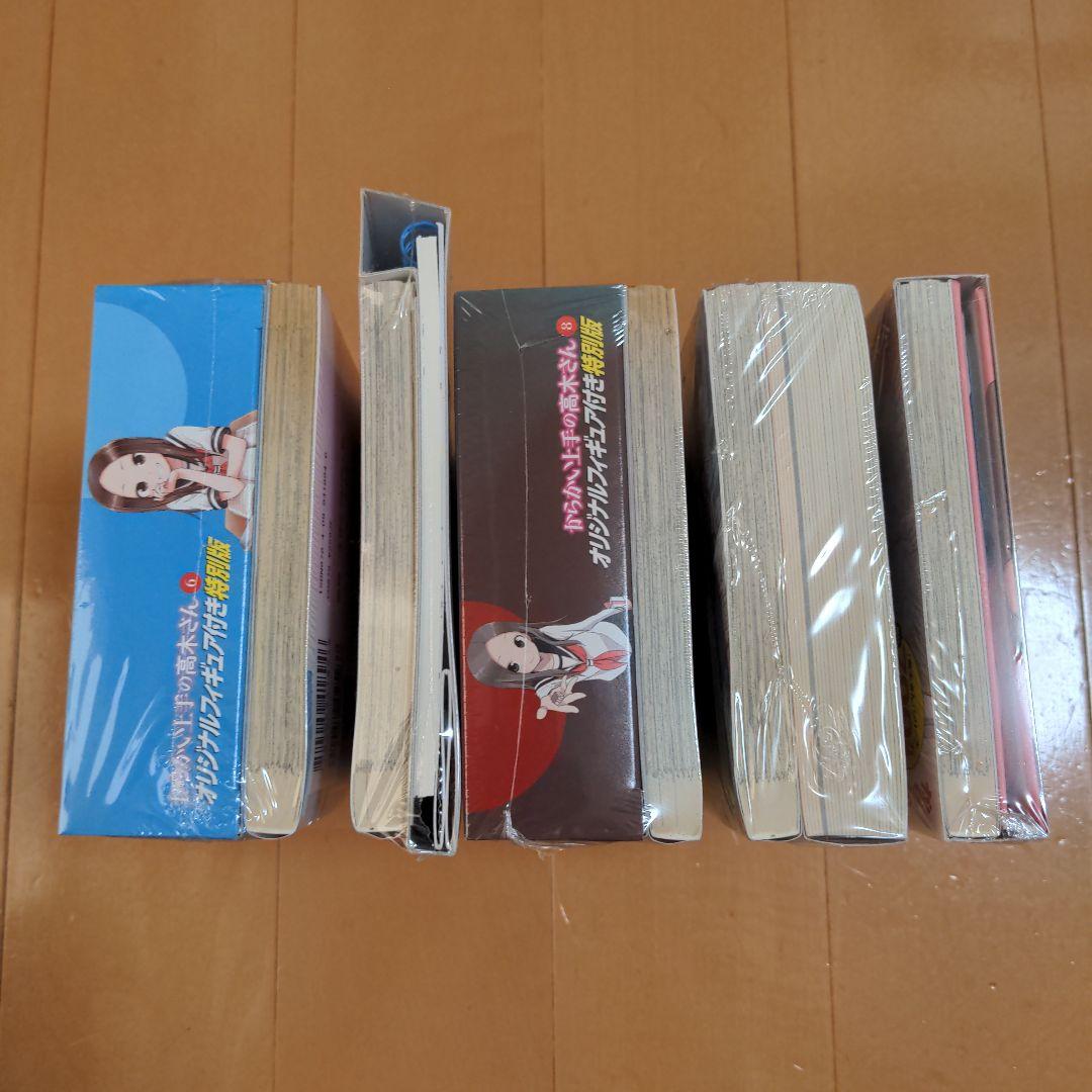 からかい上手の高木さん 6,7,8,10,11巻 特別版など