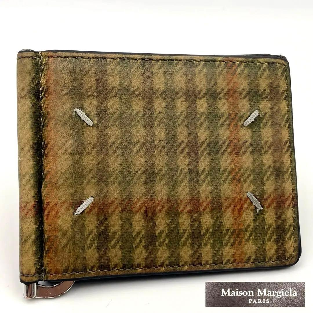 Maison Margiela チェック柄 マネークリップ折り財布 ヴィンテージ