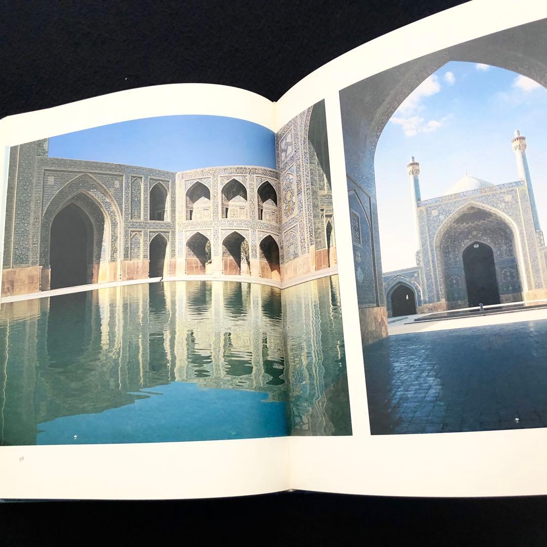 イスファハーン モスク 写真集 ISPAHAN Image du Paradis