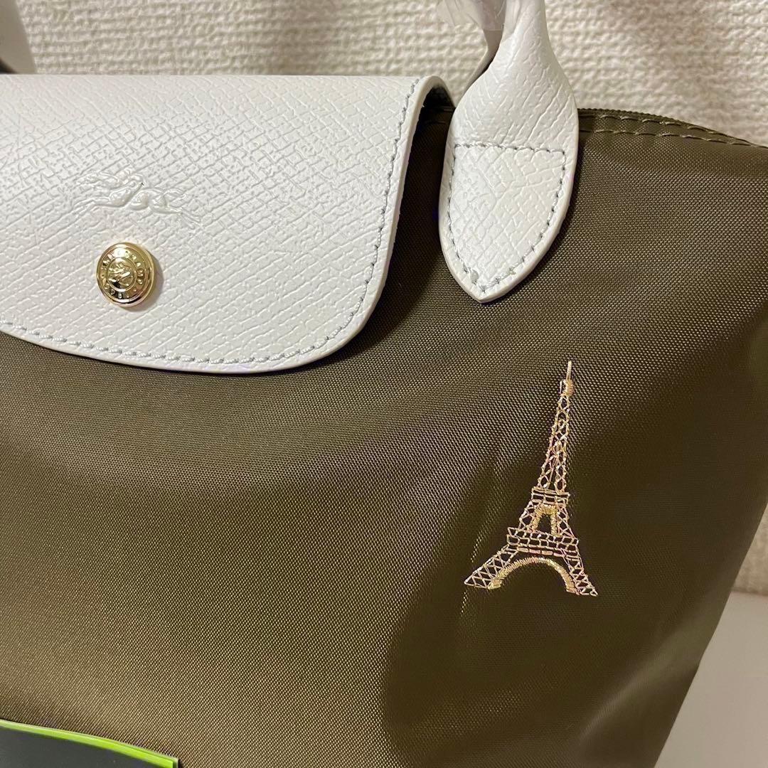 【新品】ロンシャン ル プリアージュ オリジナル 限定S エッフェル塔カーキ