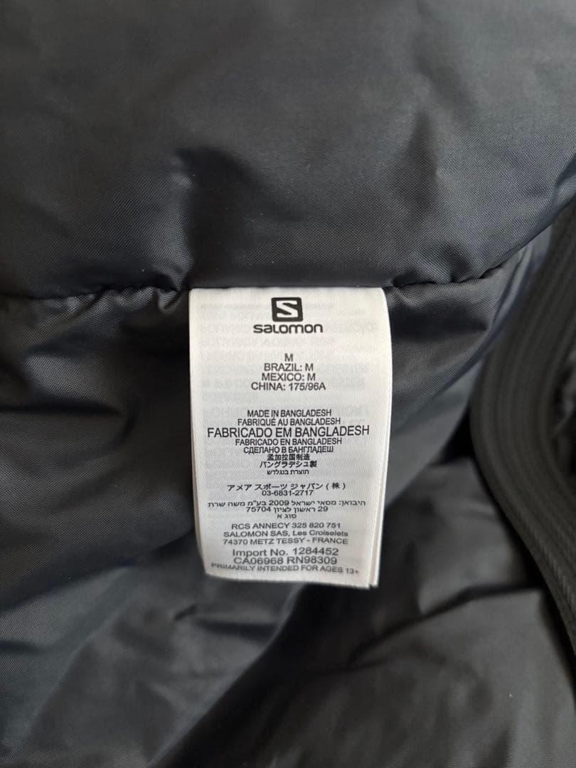 Salomon スキーウェアセット ネイビー/イエロー