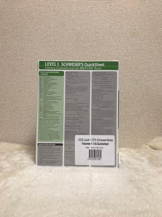 Schweser Notes | CFA Level 1 2022 | 完全新品