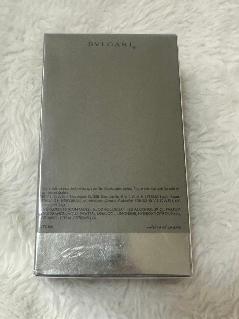BVLGARI ブルガリ プールオム オードトワレ EDT香水 100ml