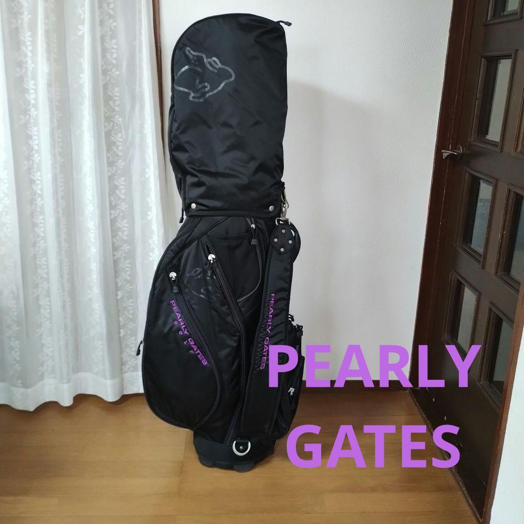 Y*様 PEARLY GATES 黒 キャディバッグ
