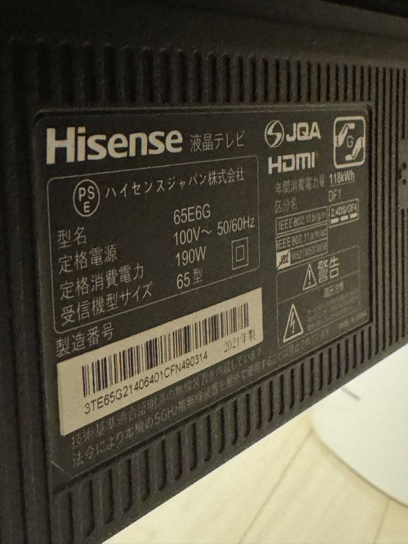 F⭐︎さん専用出品