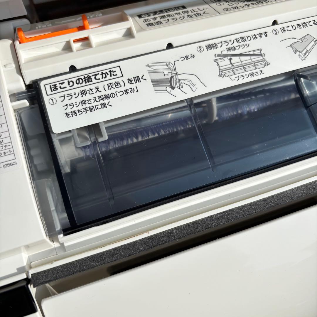 直接引き取りor大阪府近郊配送可⭐︎SHARP 主に6畳用エアコン