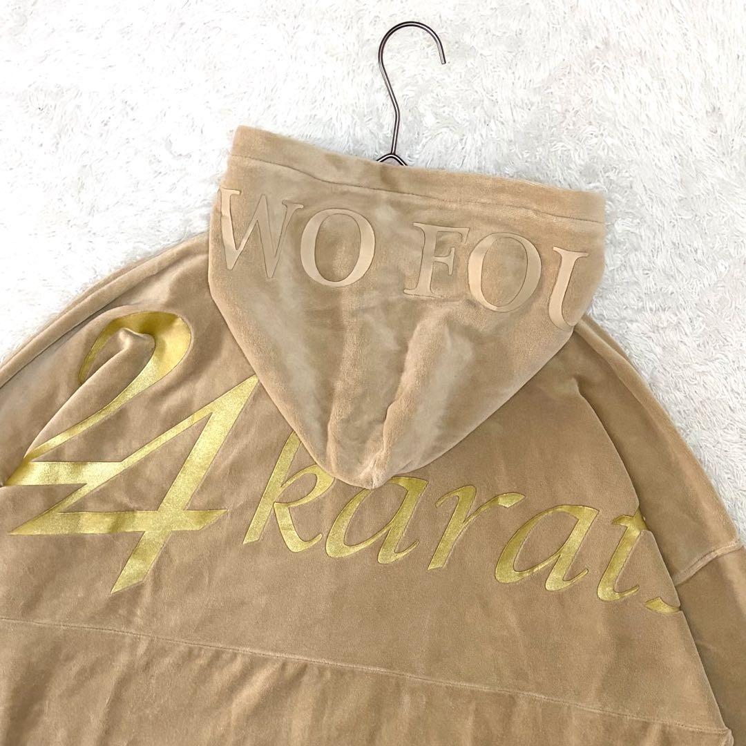 24karats ジャージ セットアップ ベロア ゴールドロゴ ベージュ XL