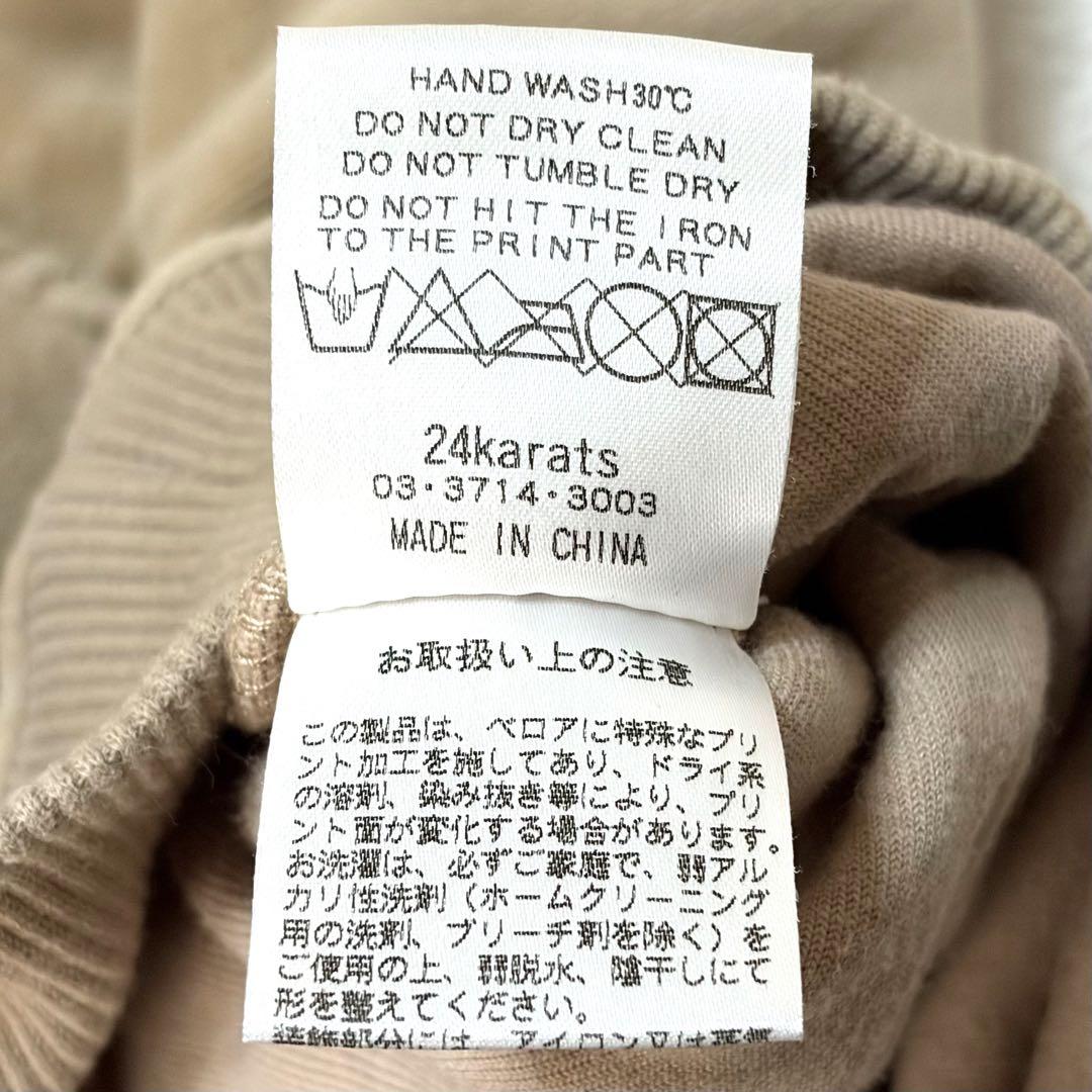 24karats ジャージ セットアップ ベロア ゴールドロゴ ベージュ XL