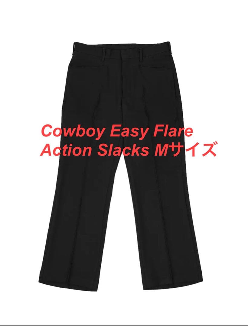 OVY Cowboy Easy Flare Action Slacks Mサイズ