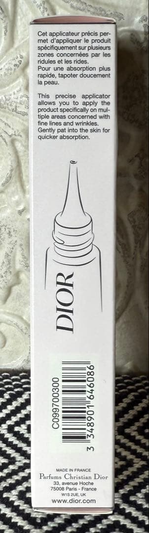 【新品・未使用】Dior カプチュール トータル ヒアルショット 15ml
