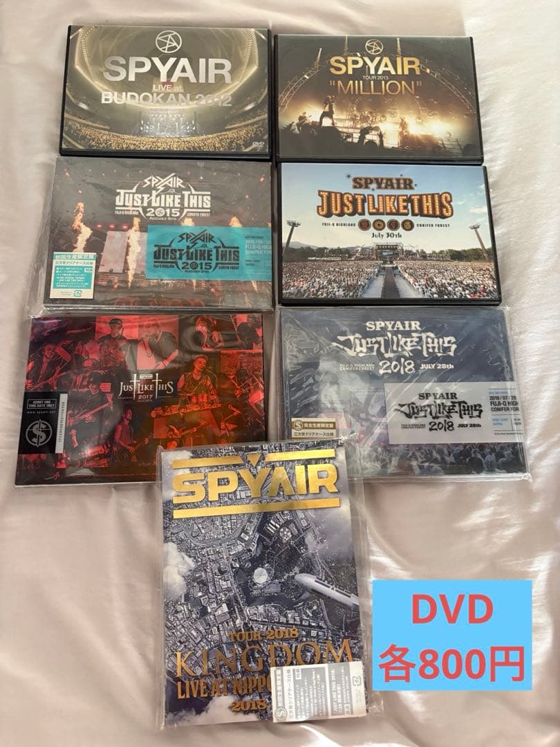 SPYAIR CD/DVD まとめ売り