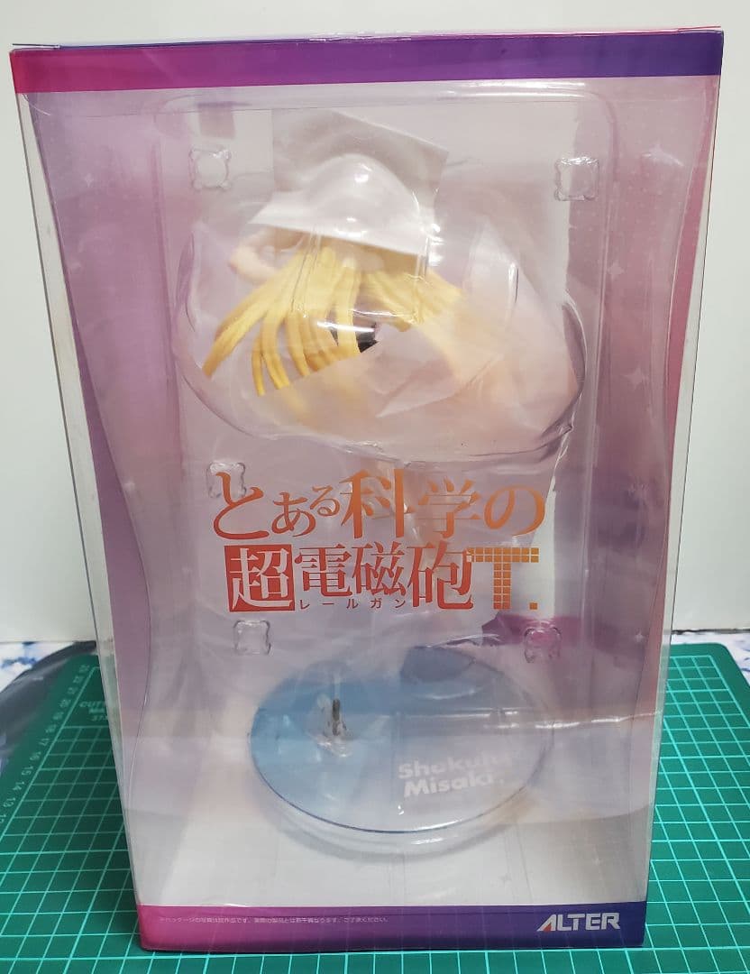 2/11まで出品　 食蜂操祈 スク水ニーソver. フィギュア　※おまけ付き