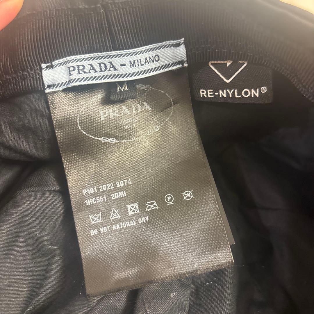 PRADA Re-Nylon ニュースボーイキャップ　Mサイズ