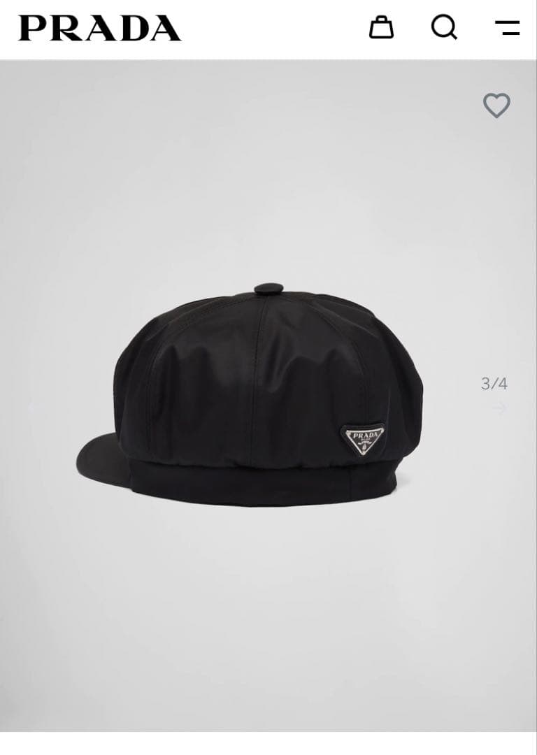 PRADA Re-Nylon ニュースボーイキャップ　Mサイズ