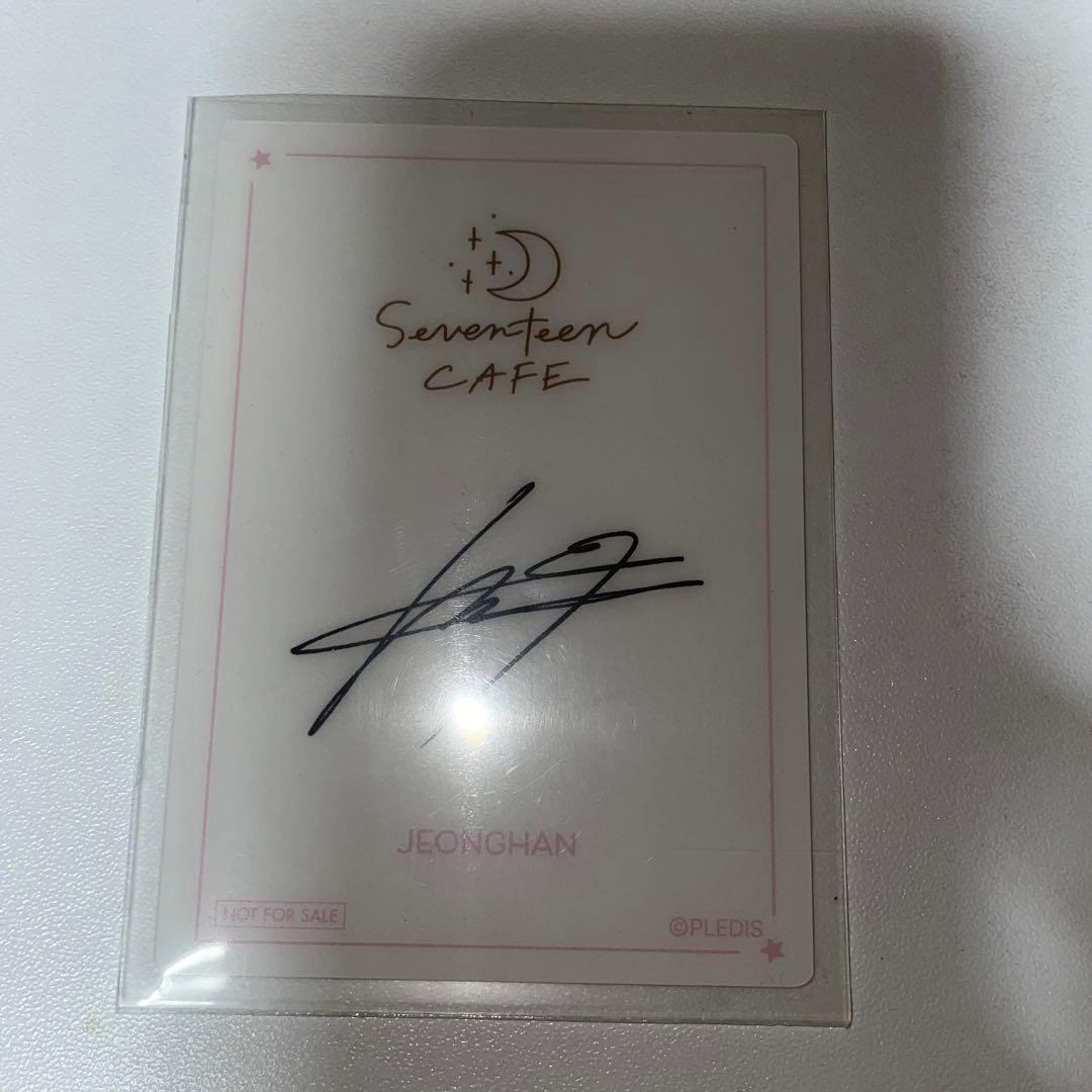 セブチカフェ　ジョンハン　ECトレカ　2021 PAJAMA PARTY