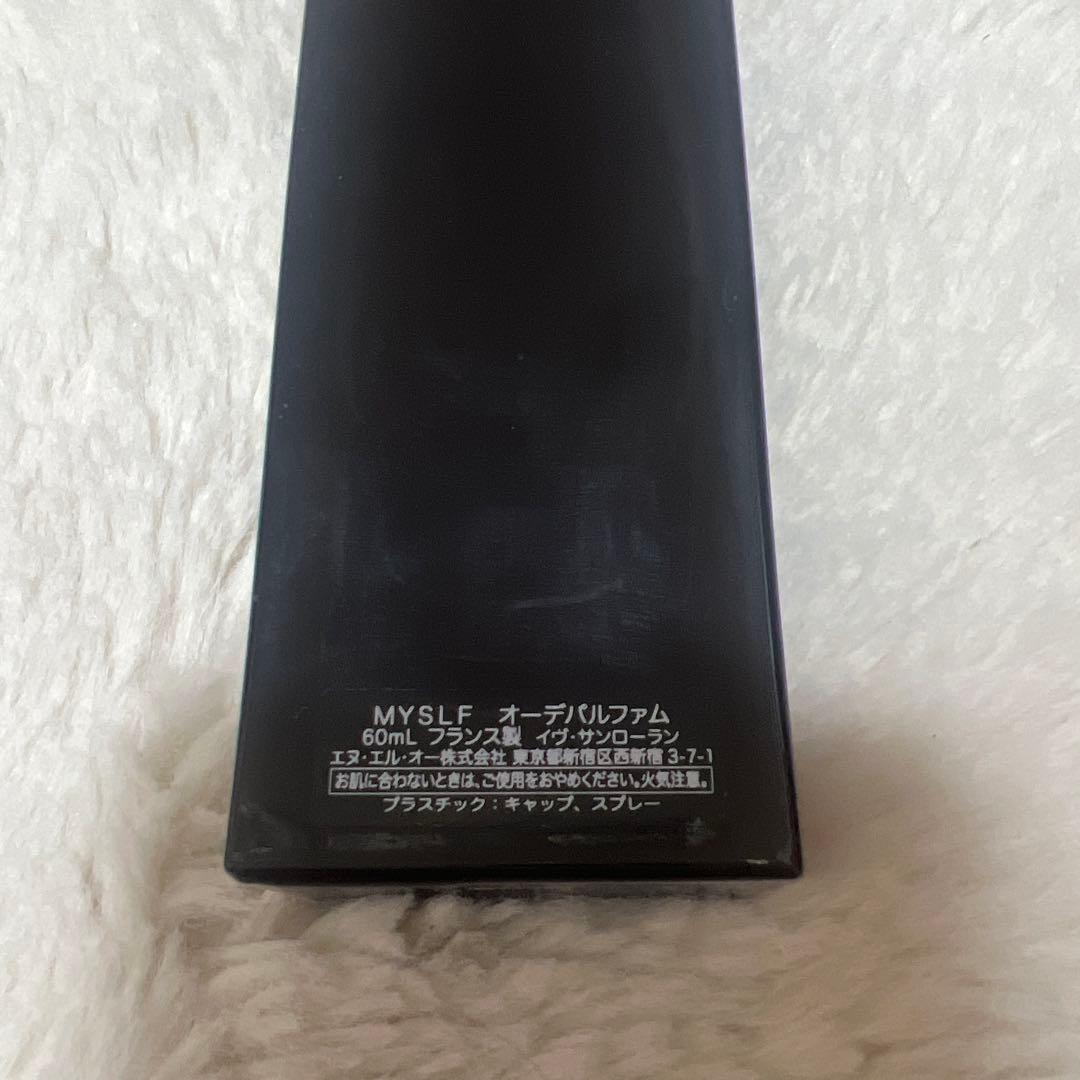 香水(男性用) YSL MY SLF Eau de Parfum 60ml