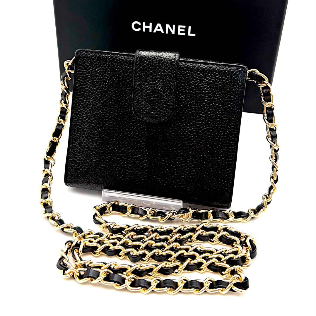 シャネルキャビアスキン ココマーク黒折り財布