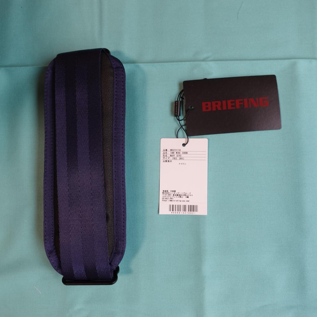 【ケンヂ】BRIEFING GOLF ブリーフィング ゴルフ トートバック