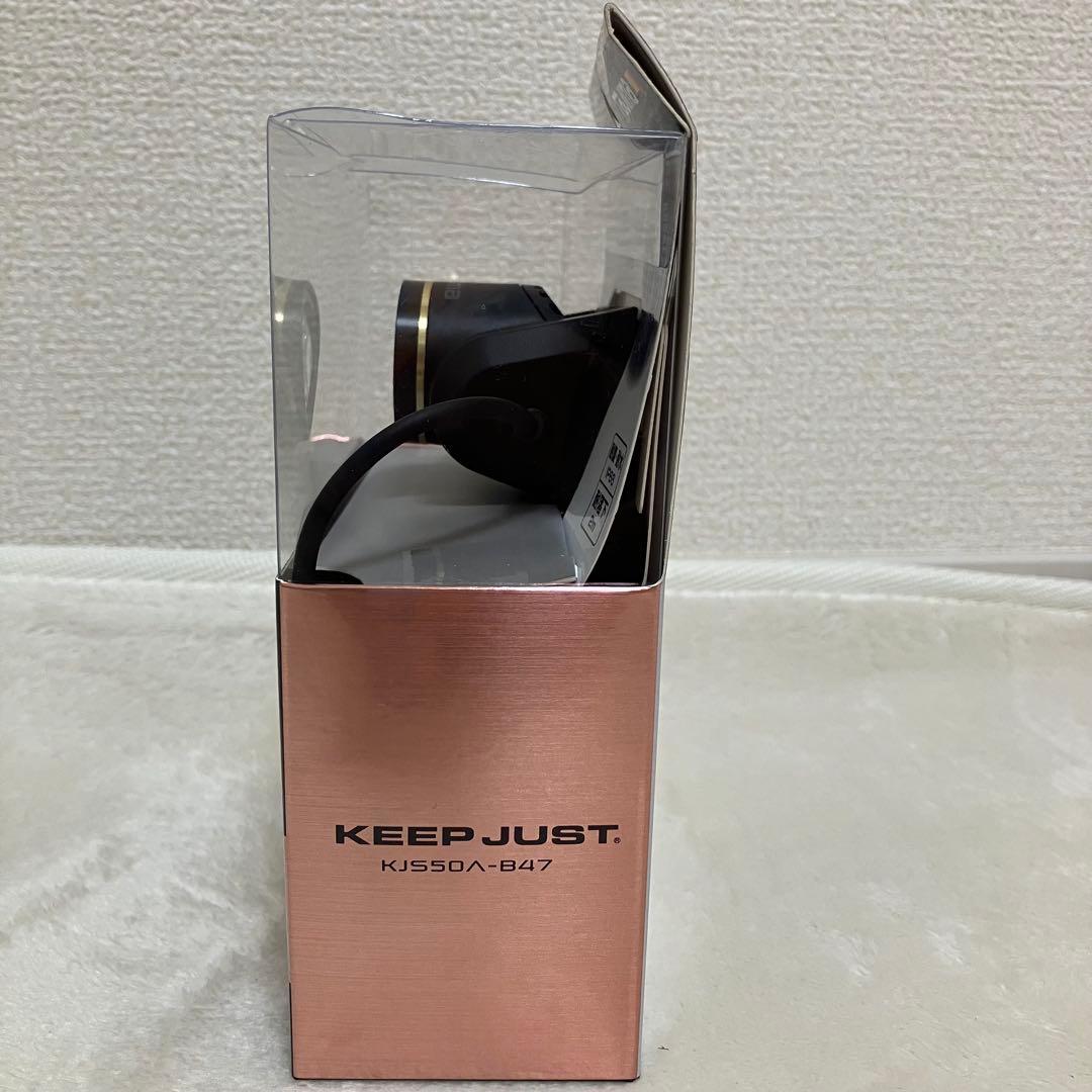 TAJIMA KEEP JUST LEDヘッドライト500lm