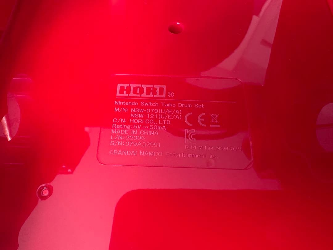 太鼓の達人 Switch ドンダブルフェスティバル　コントローラーセット