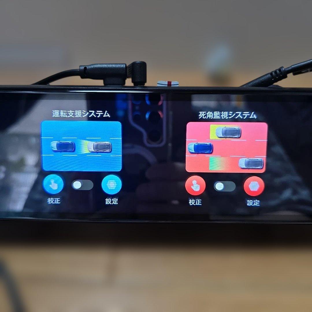 GKU 10インチ 4K 前後同時録画ミラー型ドライブレコーダー