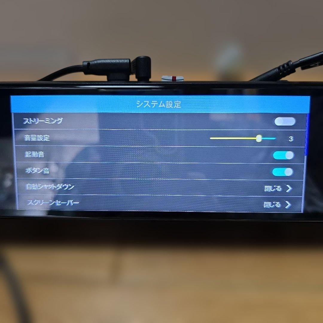 GKU 10インチ 4K 前後同時録画ミラー型ドライブレコーダー