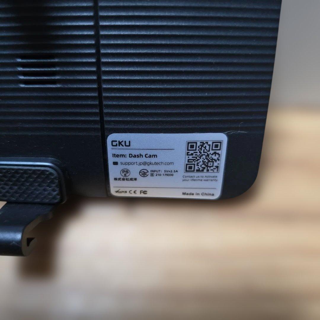 GKU 10インチ 4K 前後同時録画ミラー型ドライブレコーダー