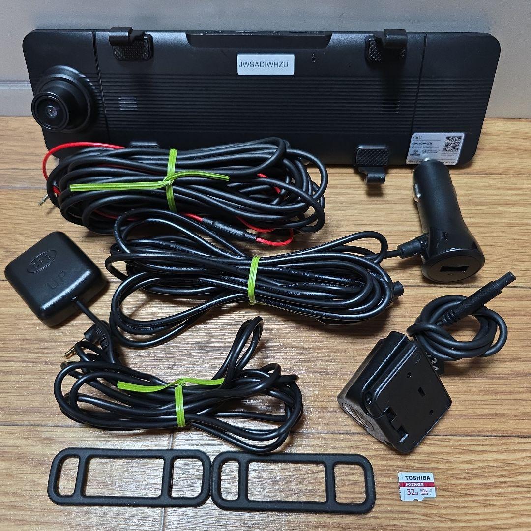 GKU 10インチ 4K 前後同時録画ミラー型ドライブレコーダー