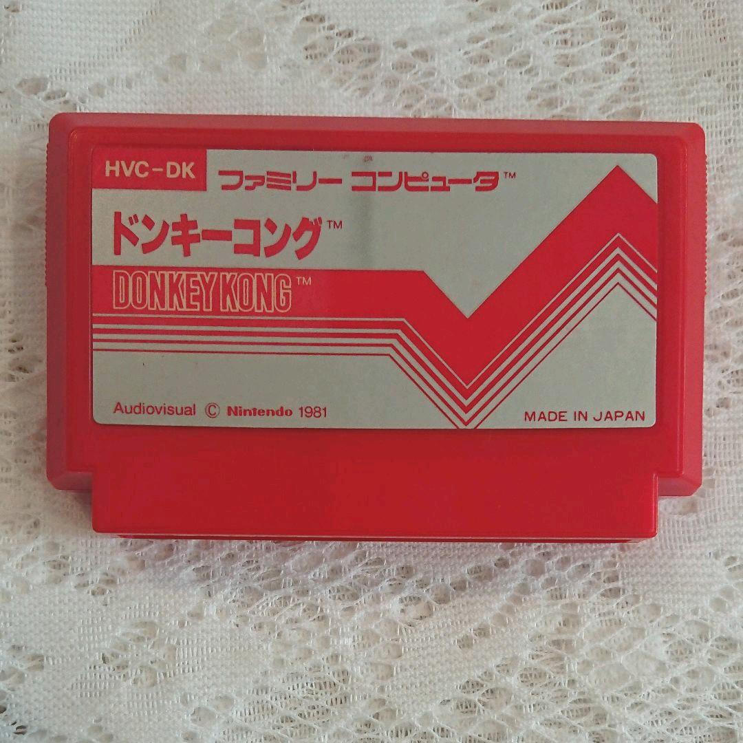 ファミコンソフト ドンキーコング