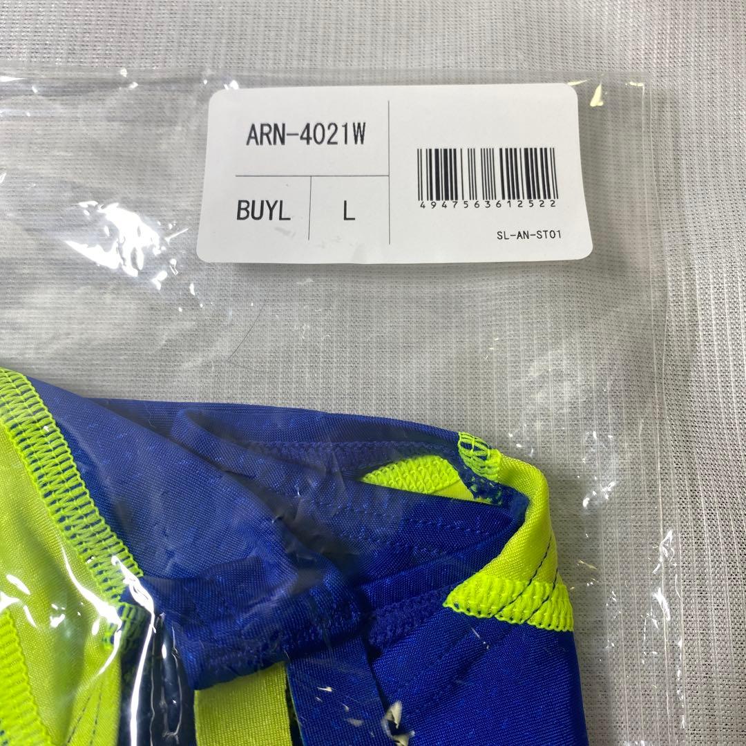 アリーナ 競泳水着 Ｌサイズ ARN-4021W