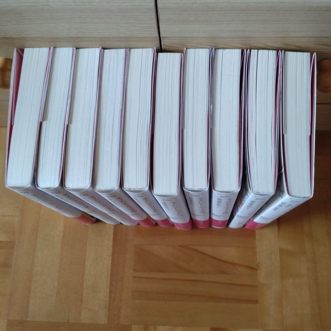 サイレント・ウィッチ 沈黙の魔女の隠しごと