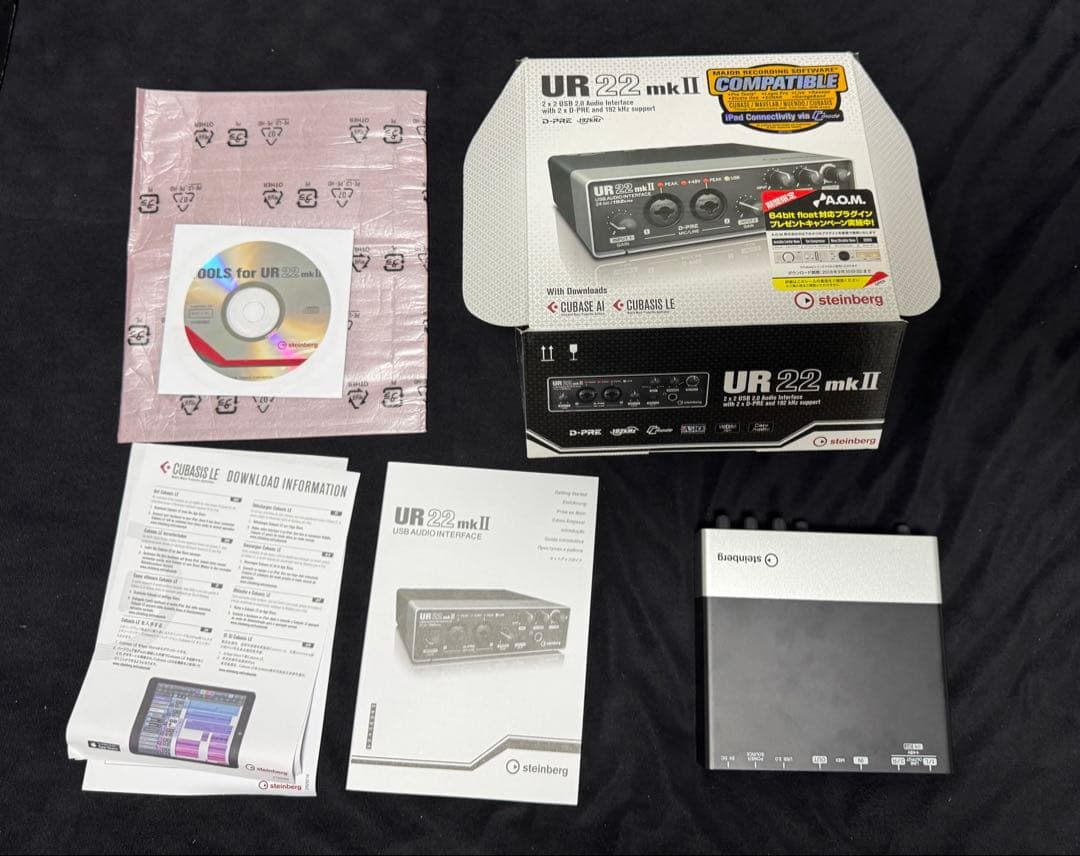 DTM・DAW Steinberg USB2.0 24bit/192kHz UR22mkII