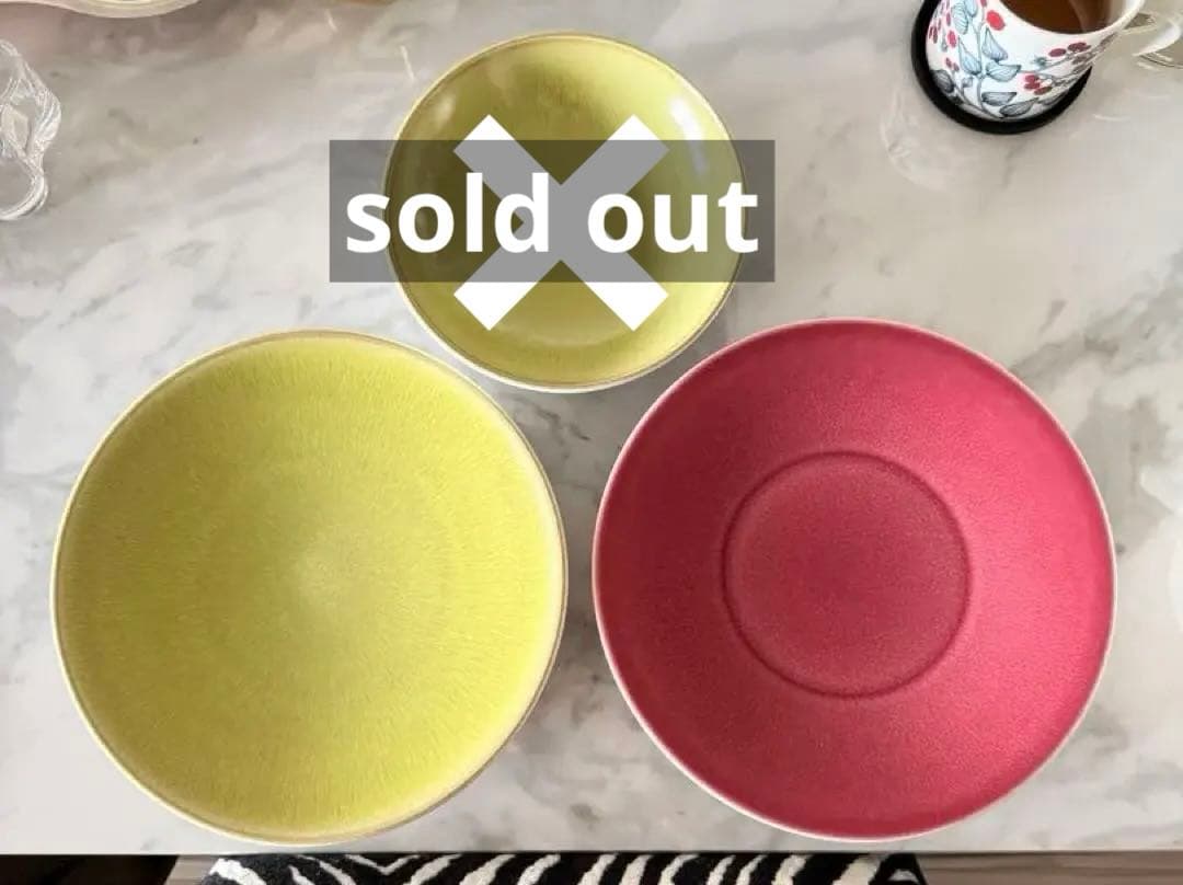 t*o様 【希少】【廃盤】jars ジャス 食器 プレート 2点セット