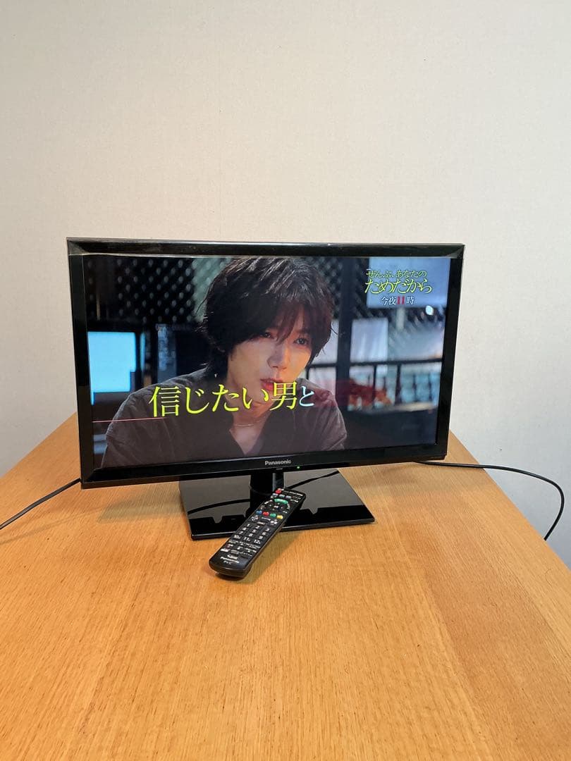 【2023年製】パナソニック液晶テレビ TH-24J300 24インチ リモコン