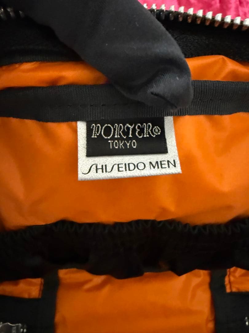 資生堂メン × PORTER 限定セット 未使用 ポーチ付
