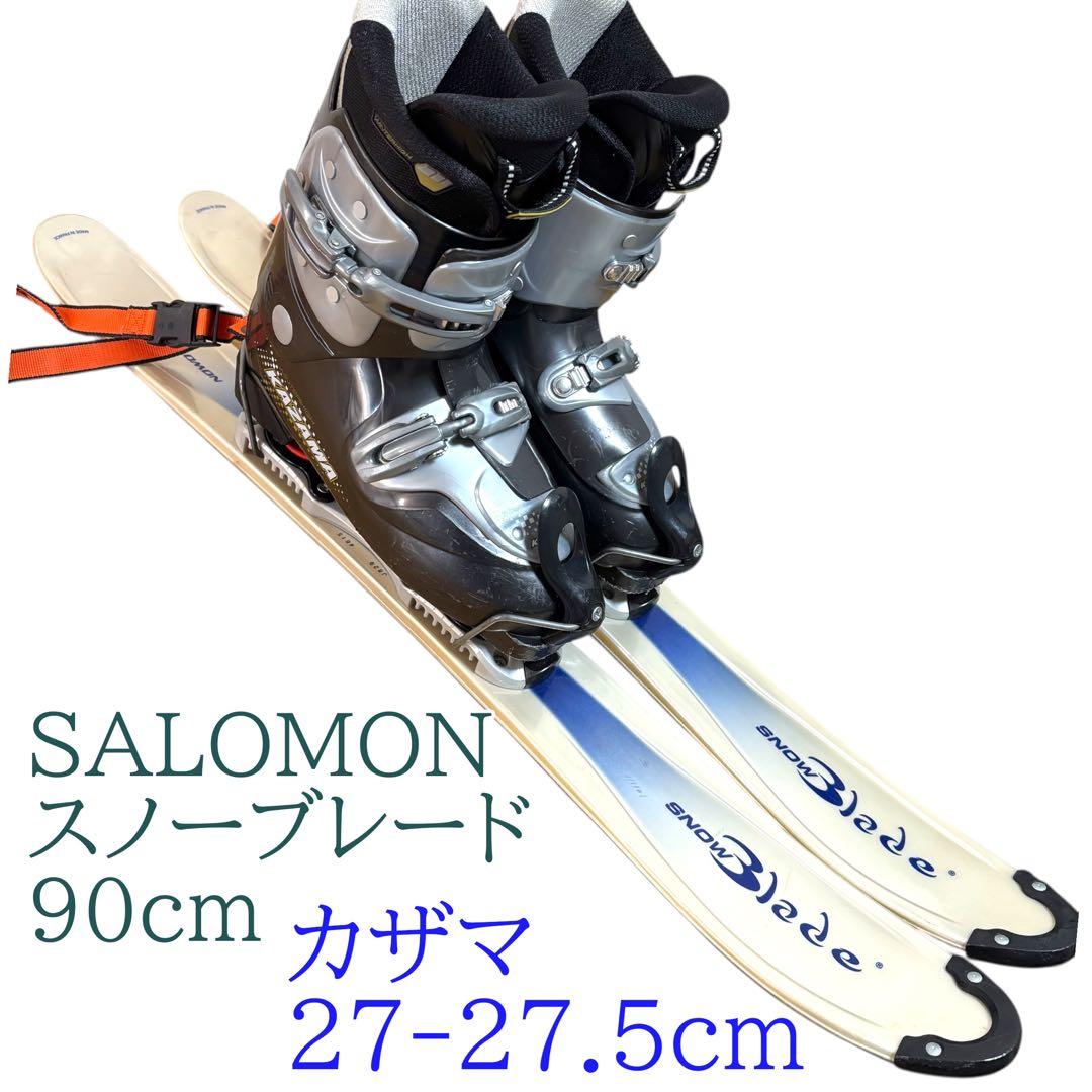 メンズ　SALOMON ショートスキー　ファンスキーセット　27-27.5cm