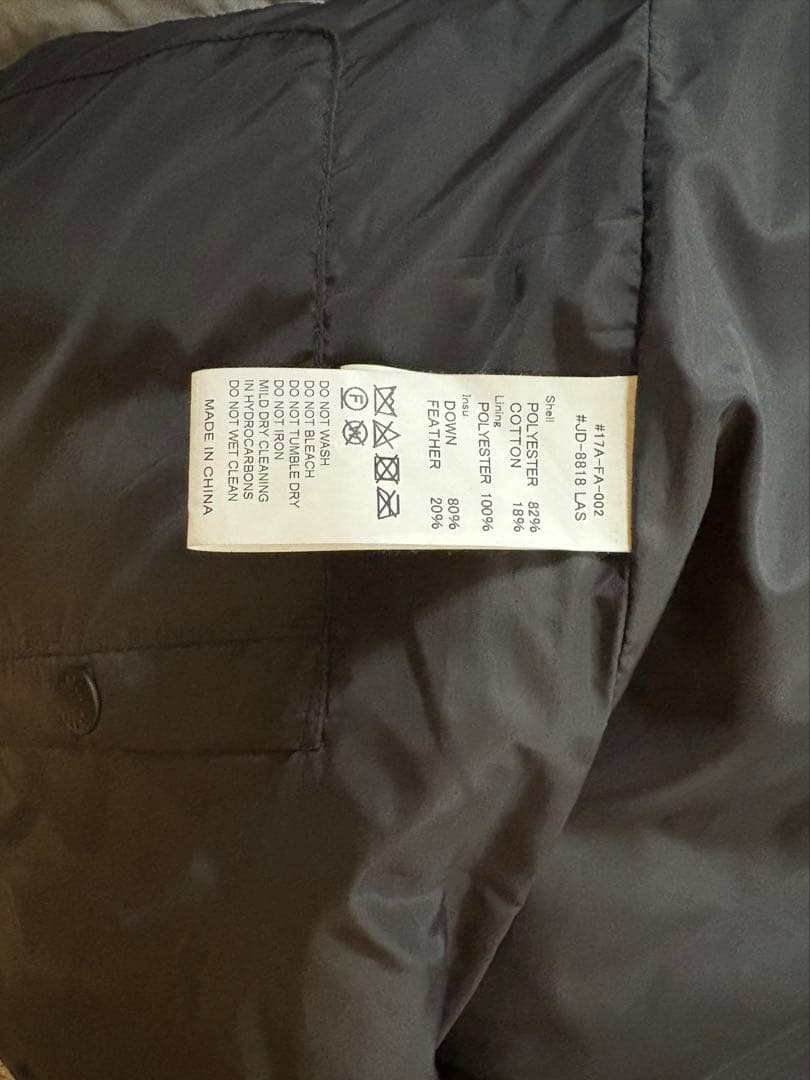 DANTONダントン ダウンベスト