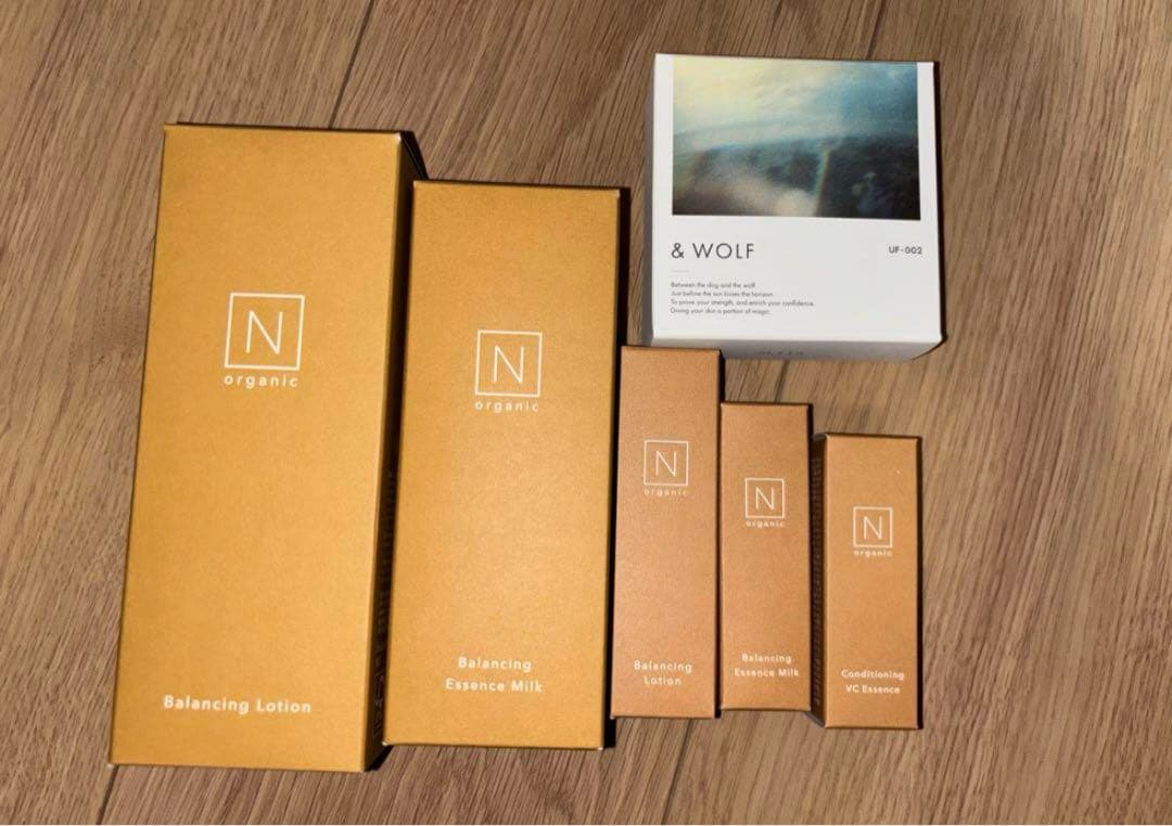 N　organic　Basic　ローション・エッセンスミルクセット