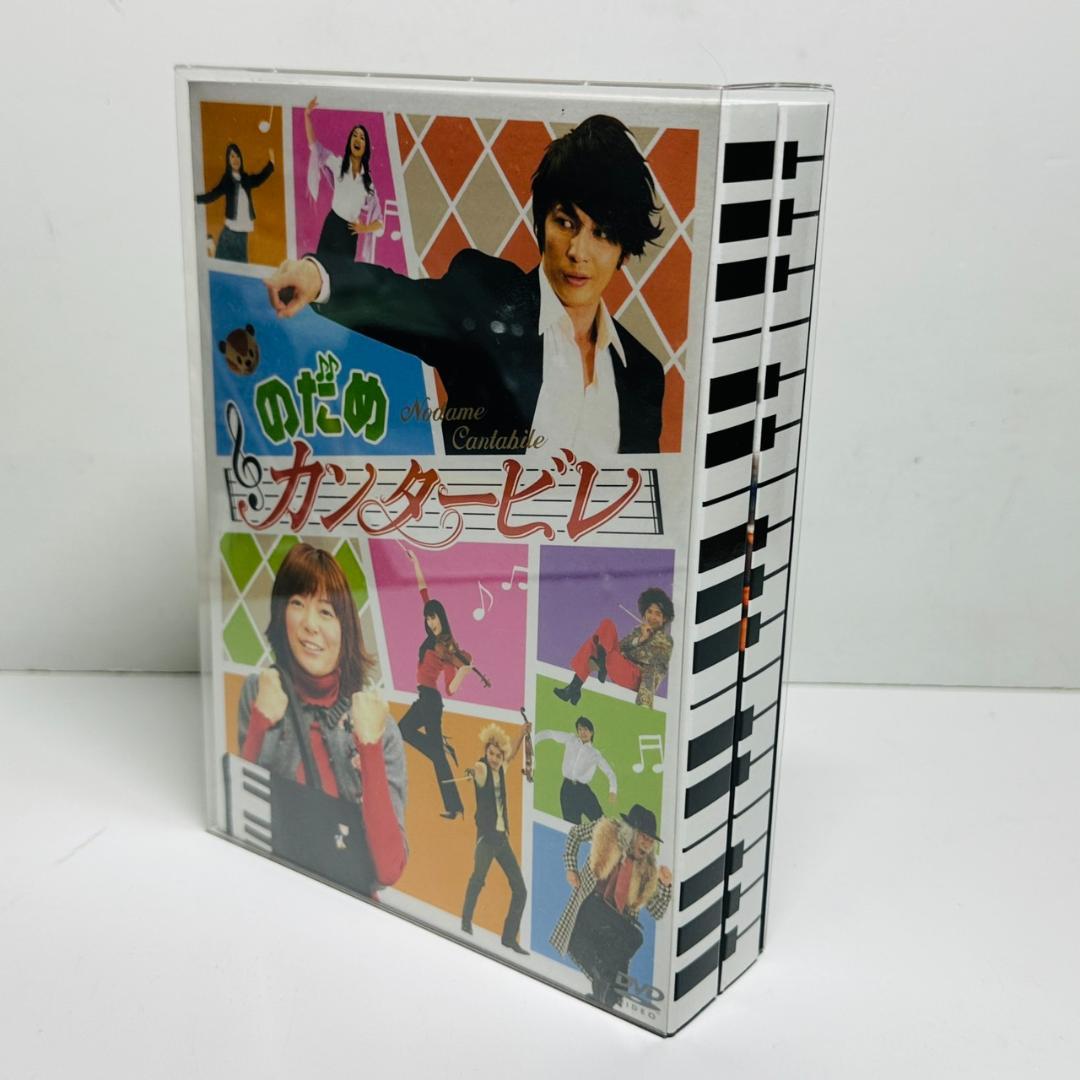 のだめカンタービレ DVD セット inヨーロッパ 最終楽章 千秋真一