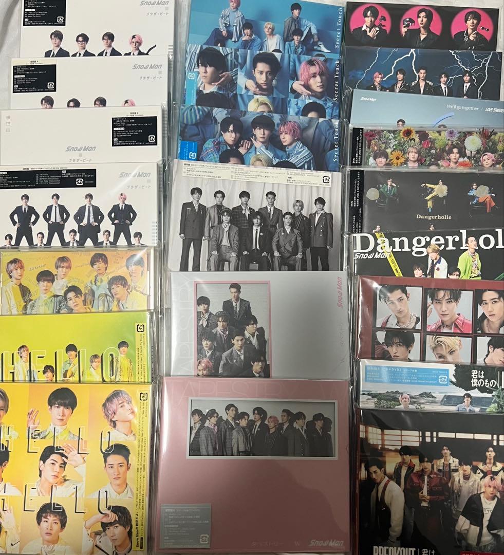  Man　CD 全アルバム　全シングル ほぼ新品未開封