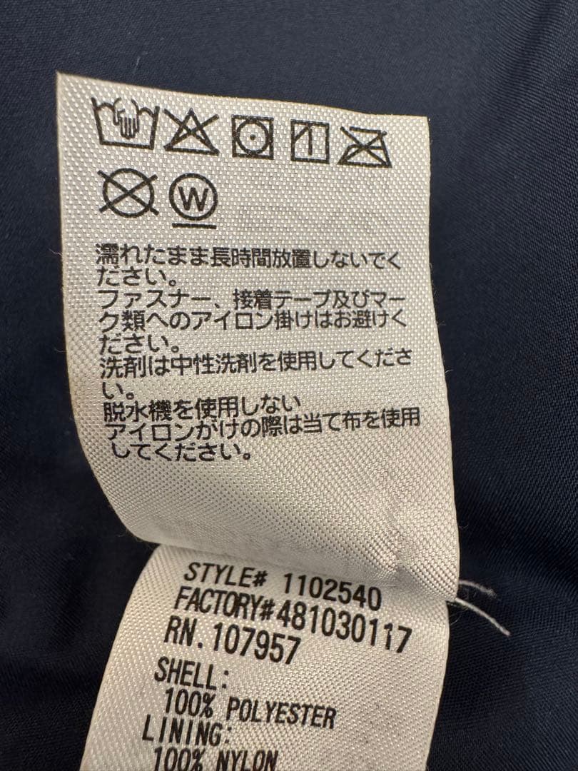 【キッズ用】mont-bell DRY-TEC サスペンダー付きパンツ