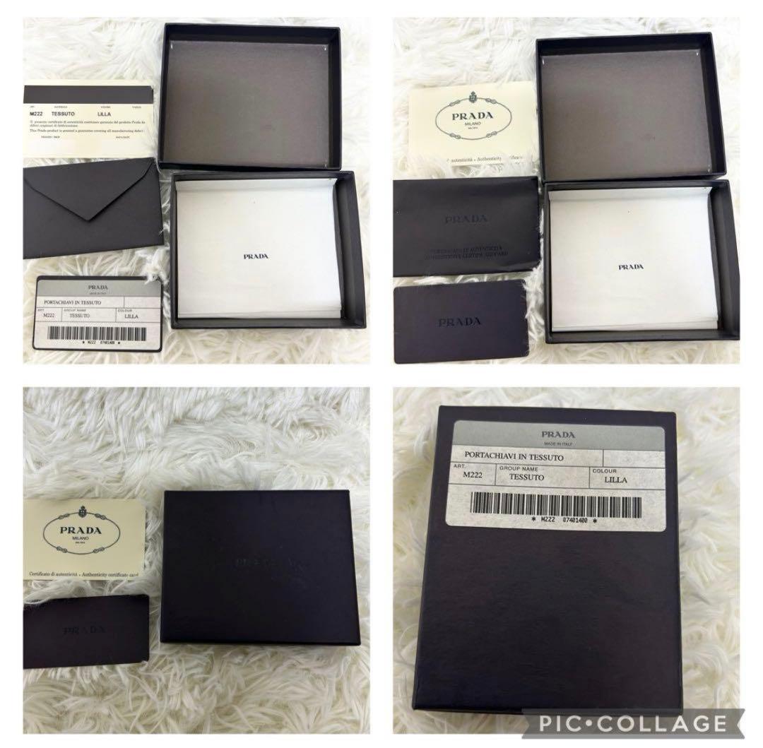 希少カラー✨プラダ　キーケース　6連　ナイロン×レザー　ピンク　ブラック