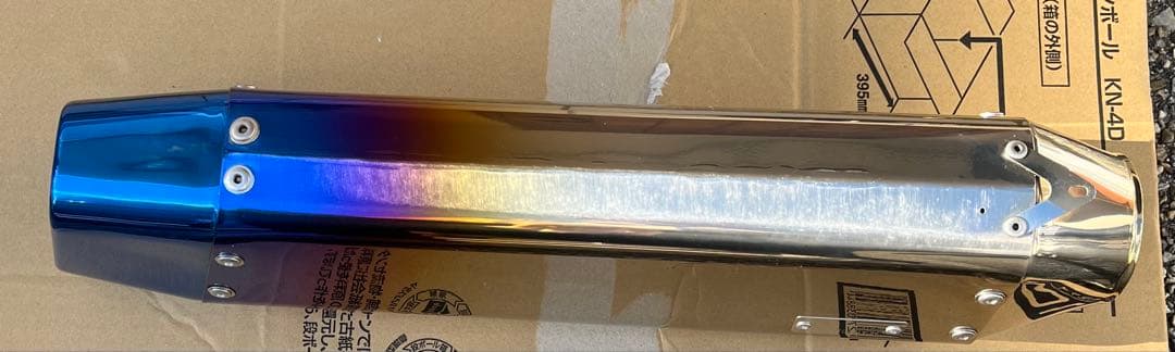 12/8までCBR250RR MC51 トリックスター IKAZUCHI