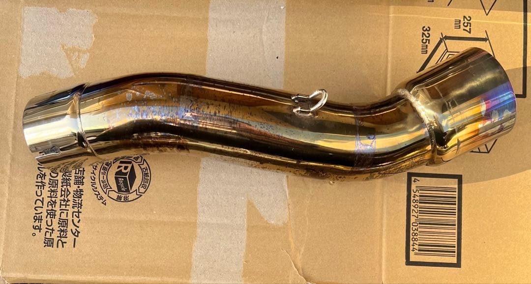 12/8までCBR250RR MC51 トリックスター IKAZUCHI