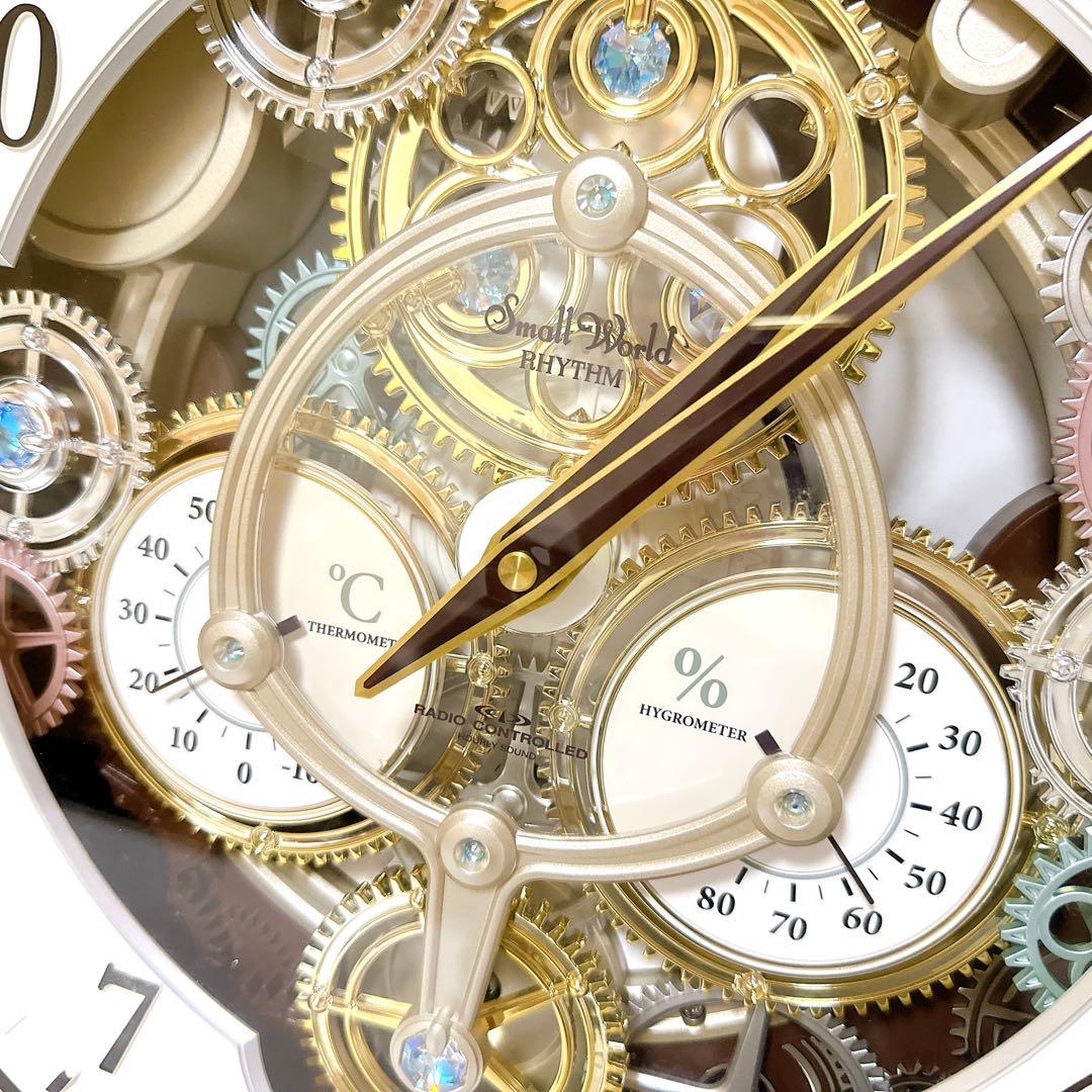 極美品 スモールワールドシーカー 4MN515RH23 電波カラクリ時計