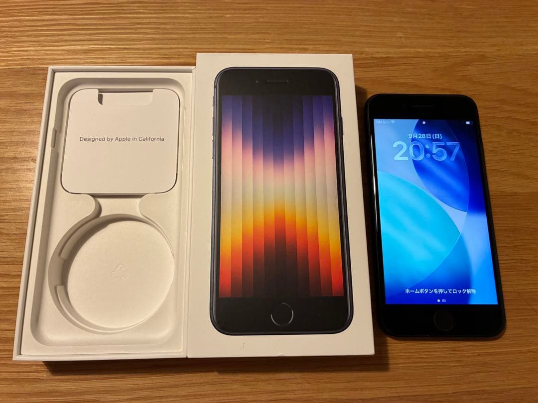 iPhone SE 第3世代 64GB ミッドナイト SIMフリー 79%